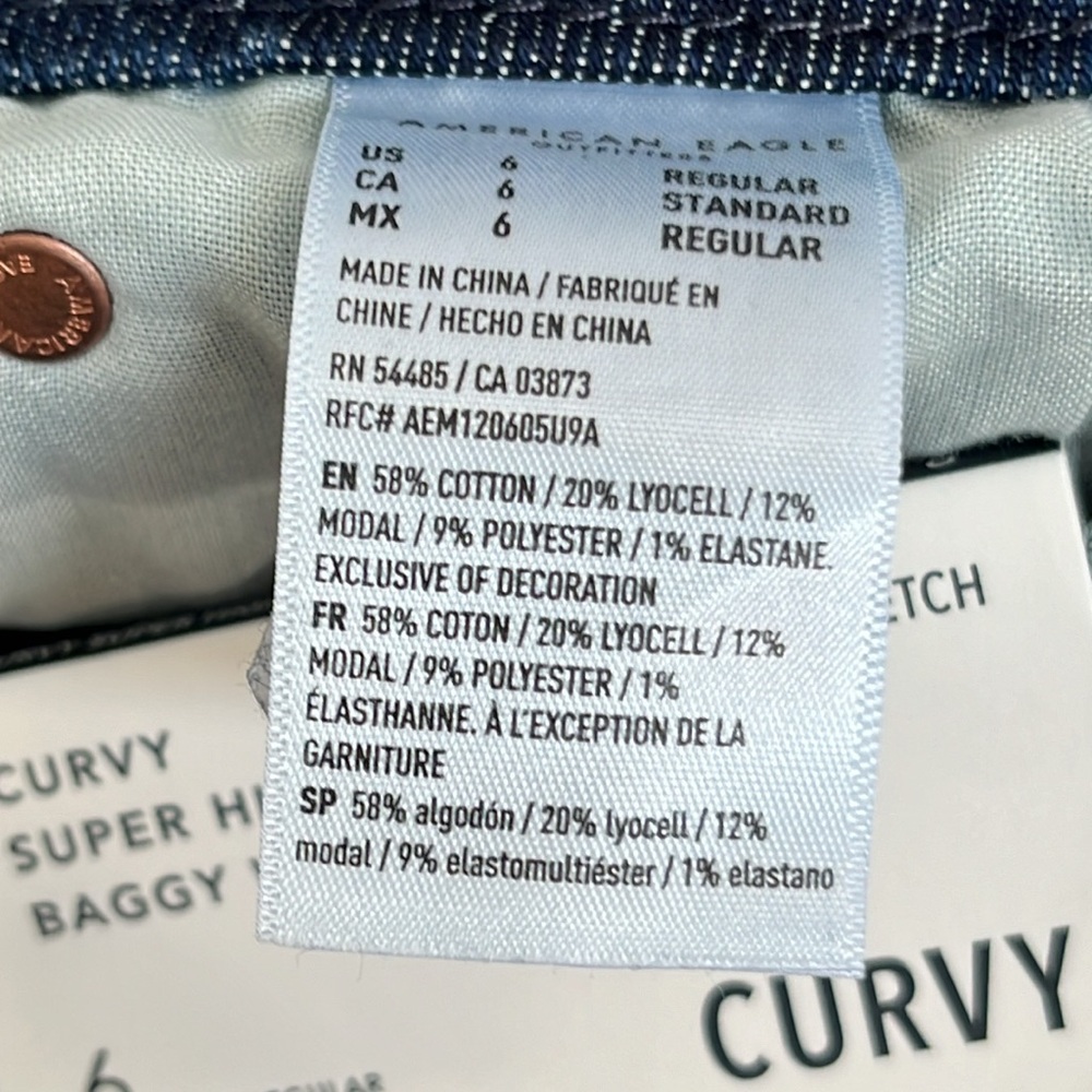 American Eagle Curvy Super High Rise Baggy Blue Women Jeans Size 28 / 6 New - Picture 6 of 11